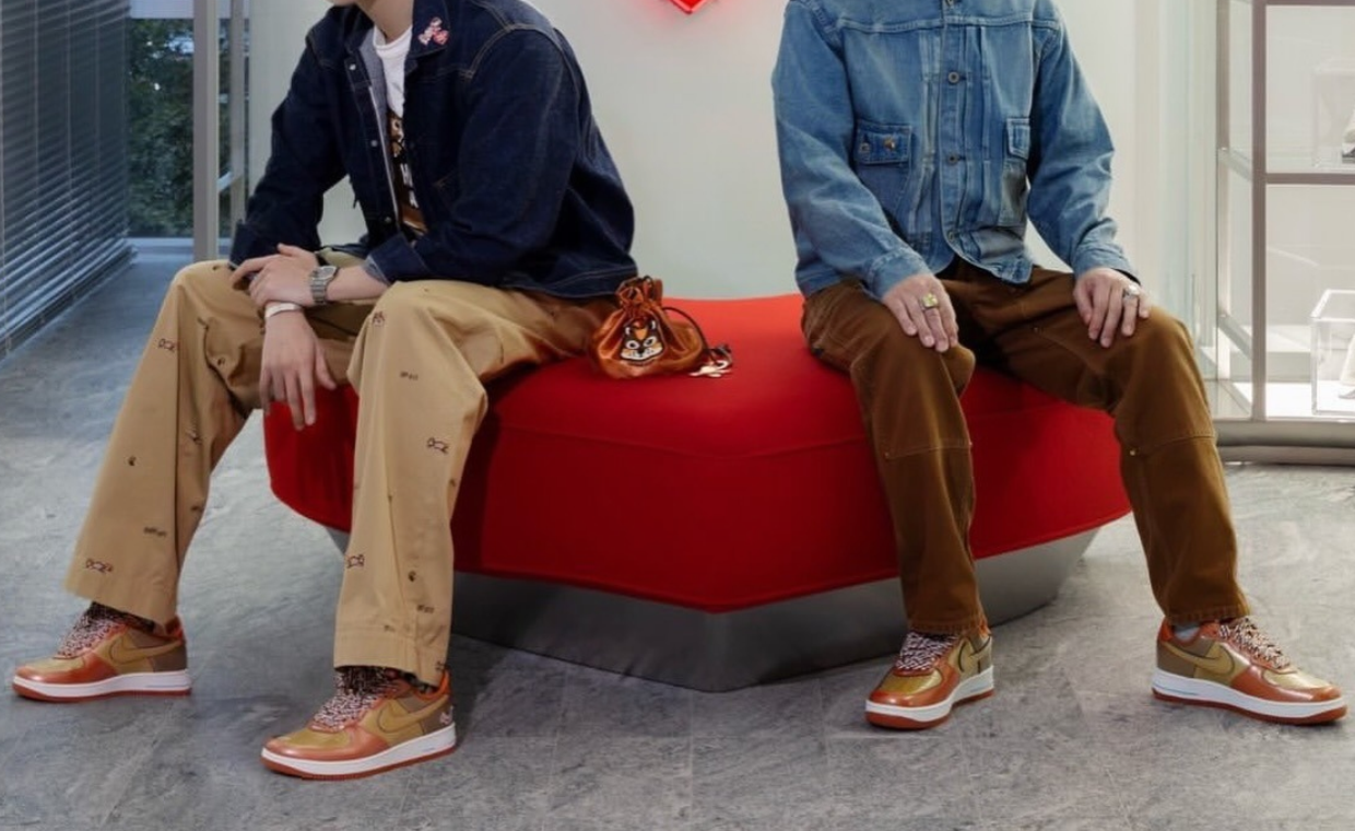 Check Out a First Look at the Upcoming J-Hope x NIGO x Nike Air Force 1 Low '01