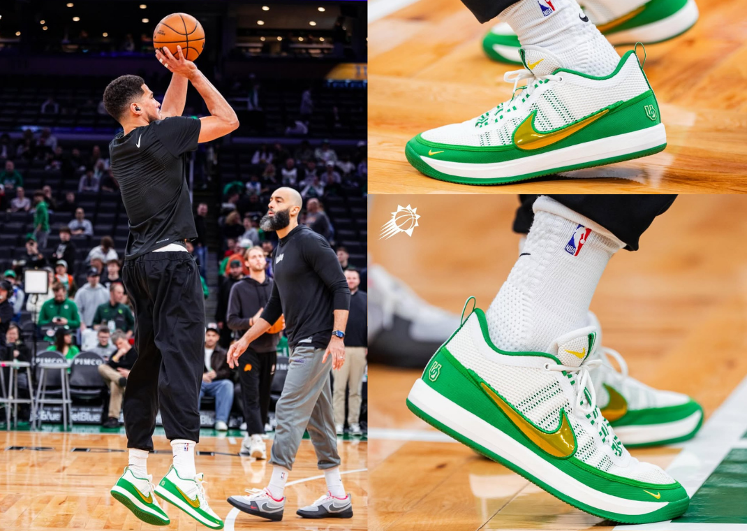 Nike Book 2 Oregon Ducks PE