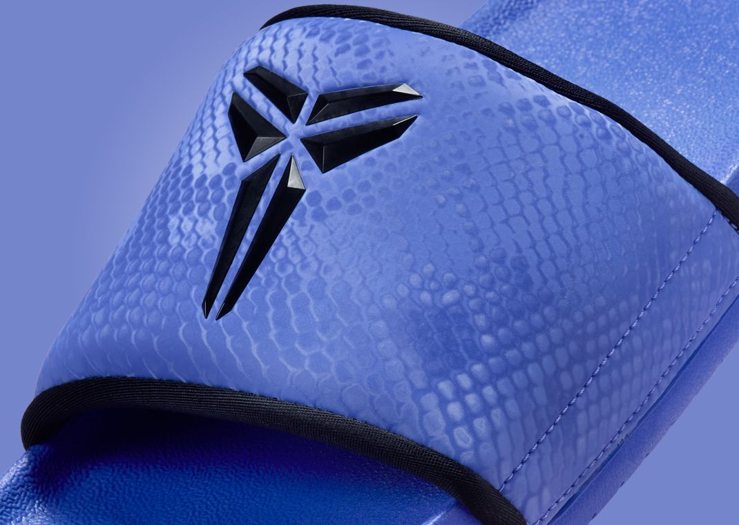 Nike Kobe Offcourt Slide Persian Violet Detail