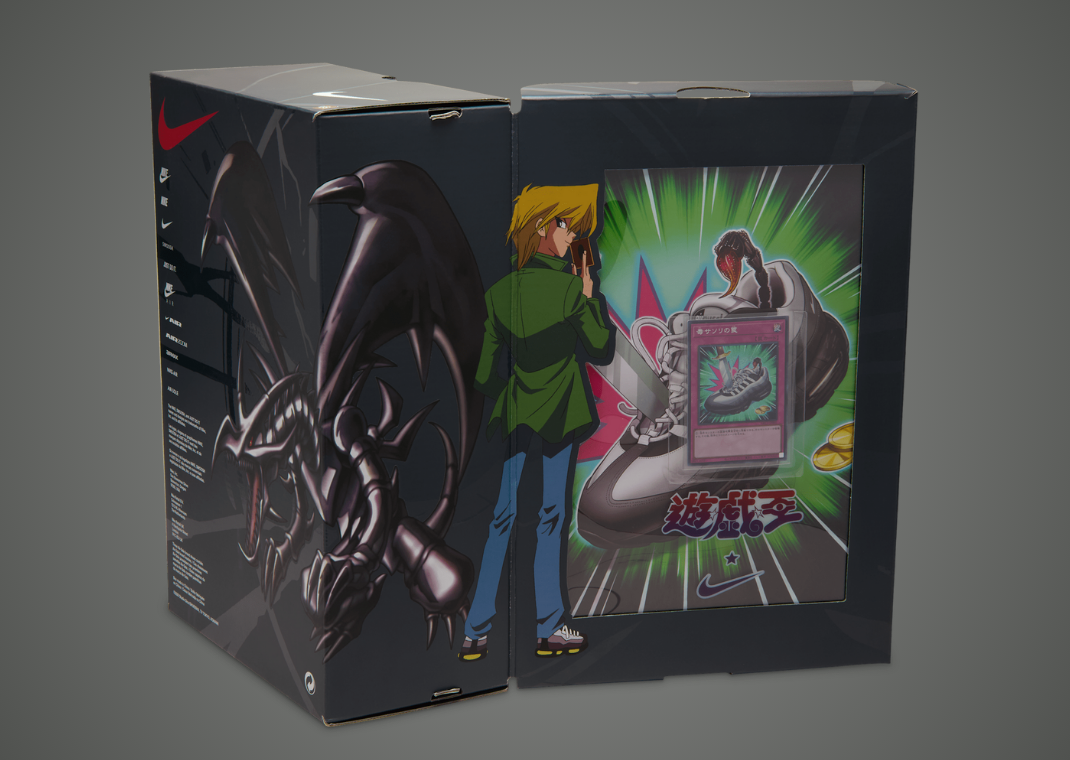 Yu-Gi-Oh! x Nike Air Muscle 95 Jonouchi Packaging