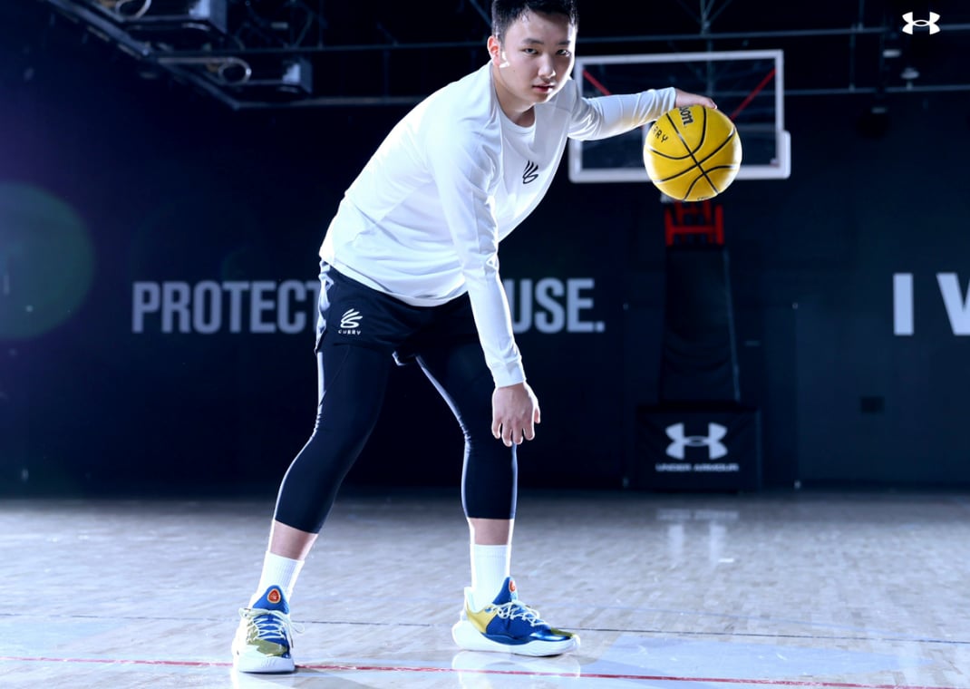 Keisei Tominaga for Curry Brand