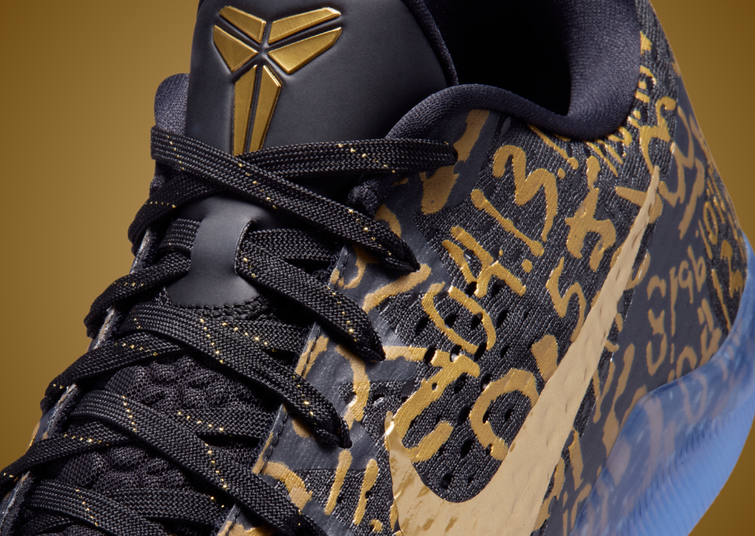 Nike Kobe 11 Protro Mamba Day - Detail
