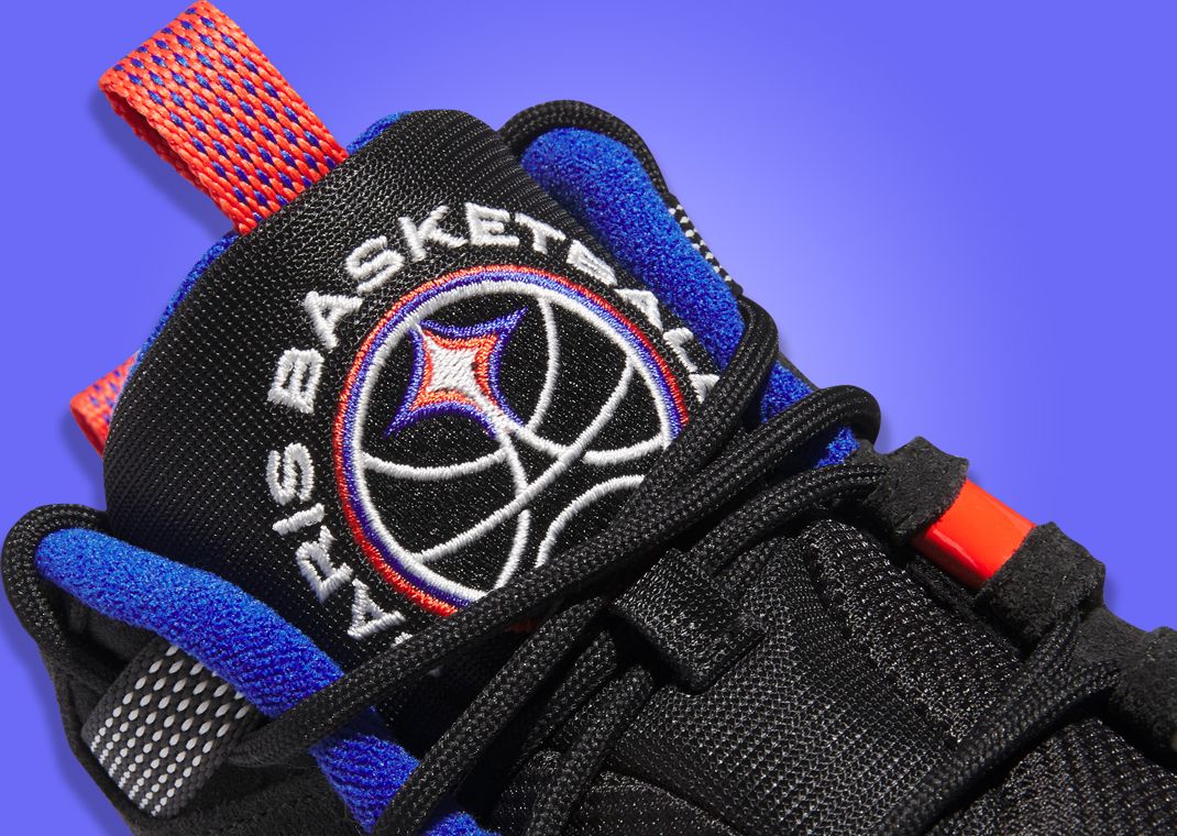 adidas Crazy 8 Paris Basketball Detail