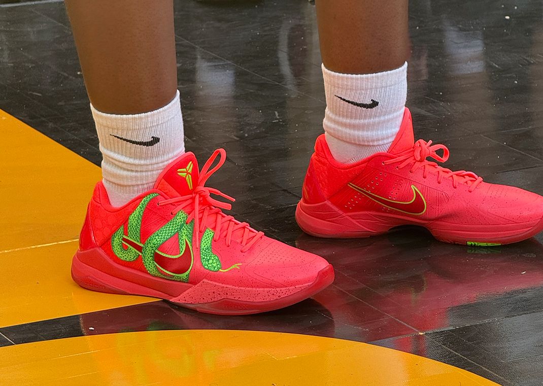 Nike Kobe 5 Protro Mamba League Invitational PE