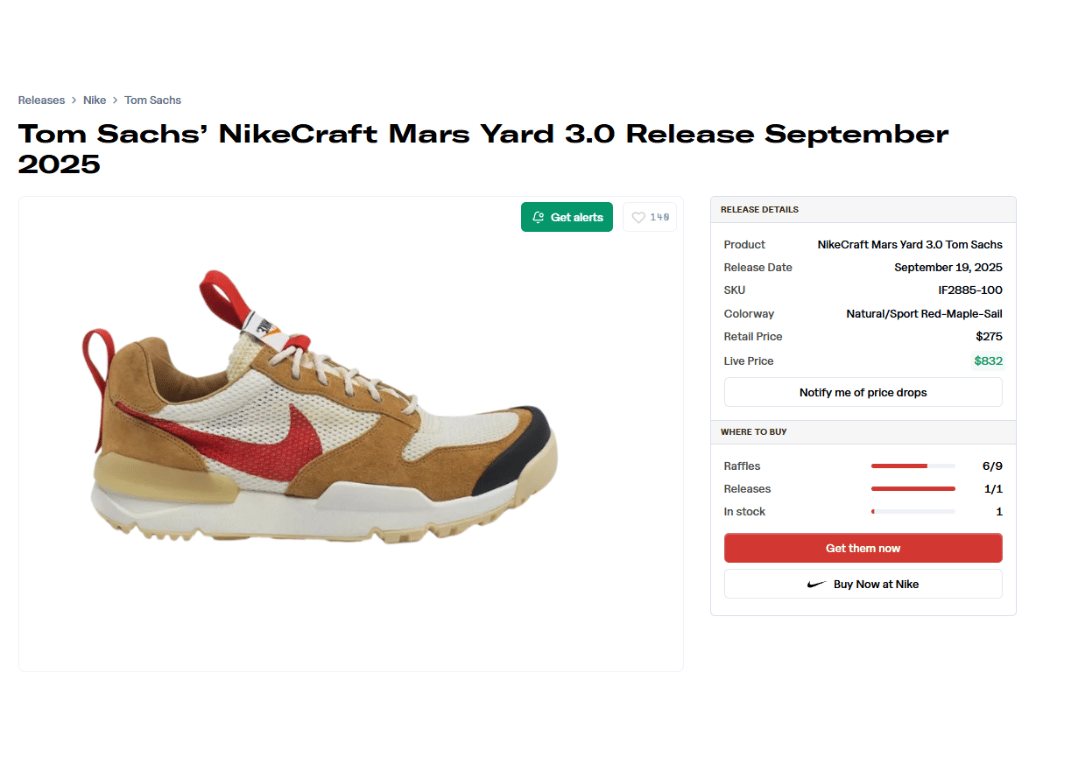 Tom Sachs x Nike Mars Yard 3.0 Raffle Page