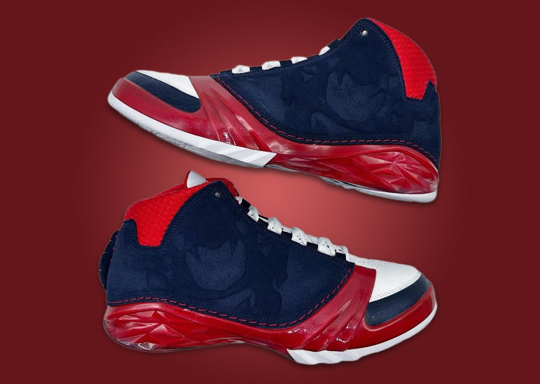 Air Jordan 23 Retro Howard University PE