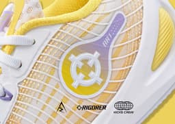 KICKS CREW x Rigorer AR1 17 Rings Midfoot Detail