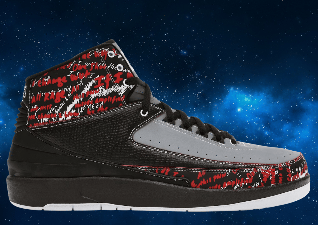 Eminem x Air Jordan 2 The Way I Am