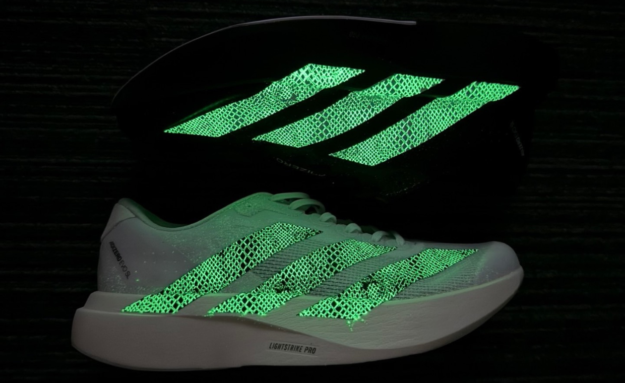 atmos x adizero Evo SL G-SNK pack
