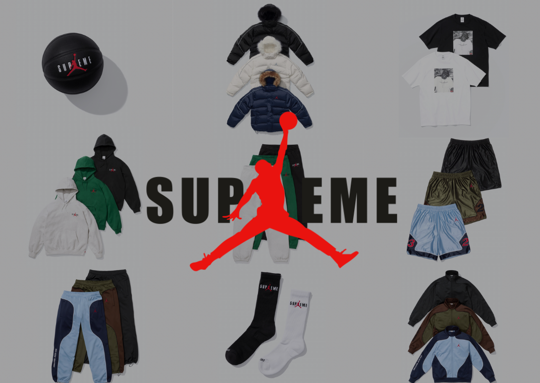 Supreme x Jordan Collaboration Apparel 2024