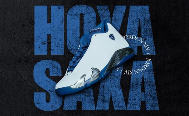 Air Jordan 14 Georgetown PE