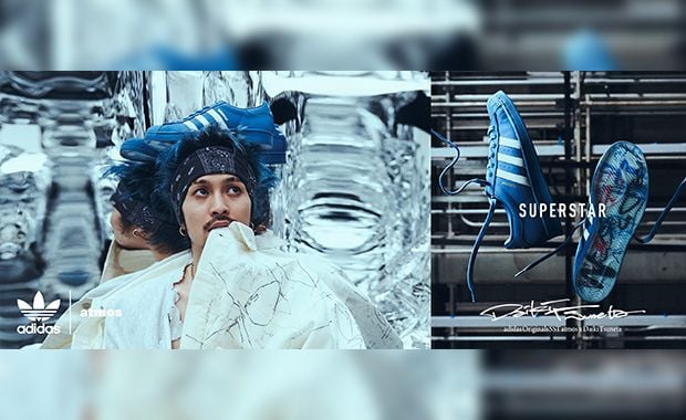 Daiki Tsuneta Gets His Very Own atmos x adidas Superstar