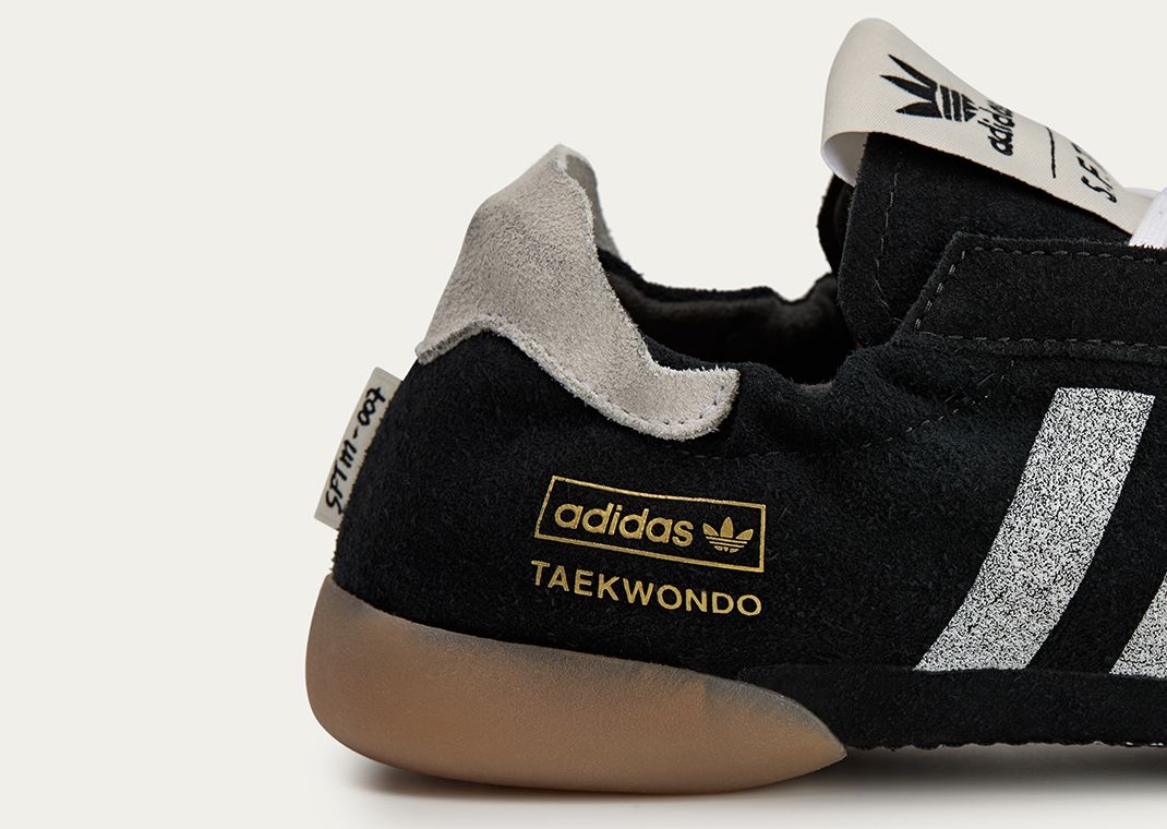 SFTM x adidas Taekwondo MEI Core Black (W) Heel Detail