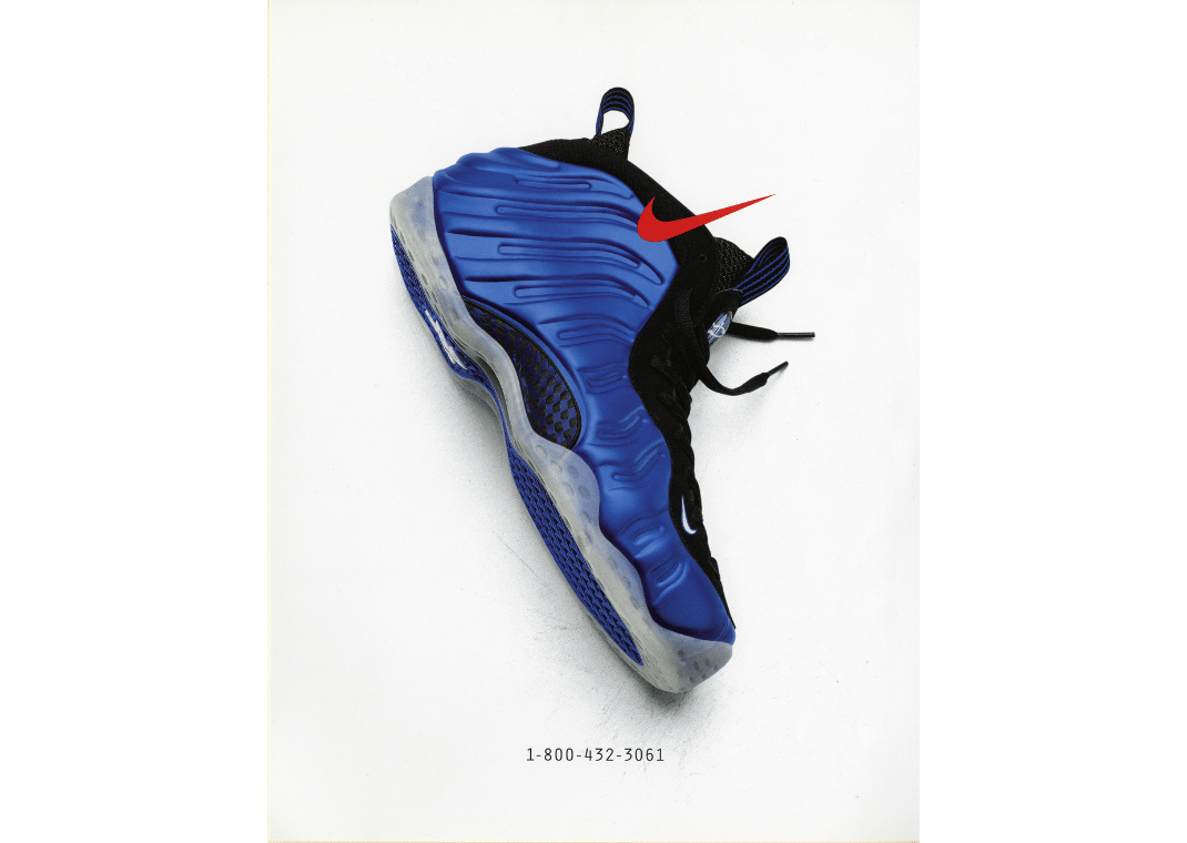 Nike Air Foamposite One Royal (2024)