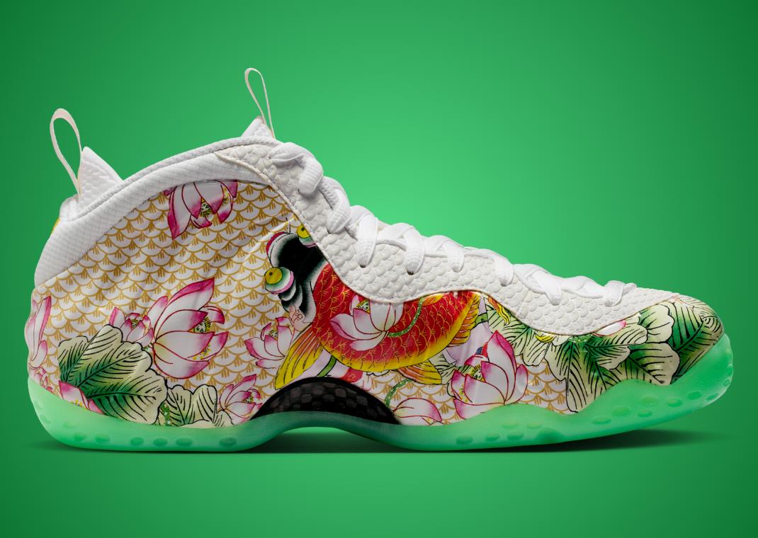 Nike Air Foamposite One Tianjin 2.0 - Medial