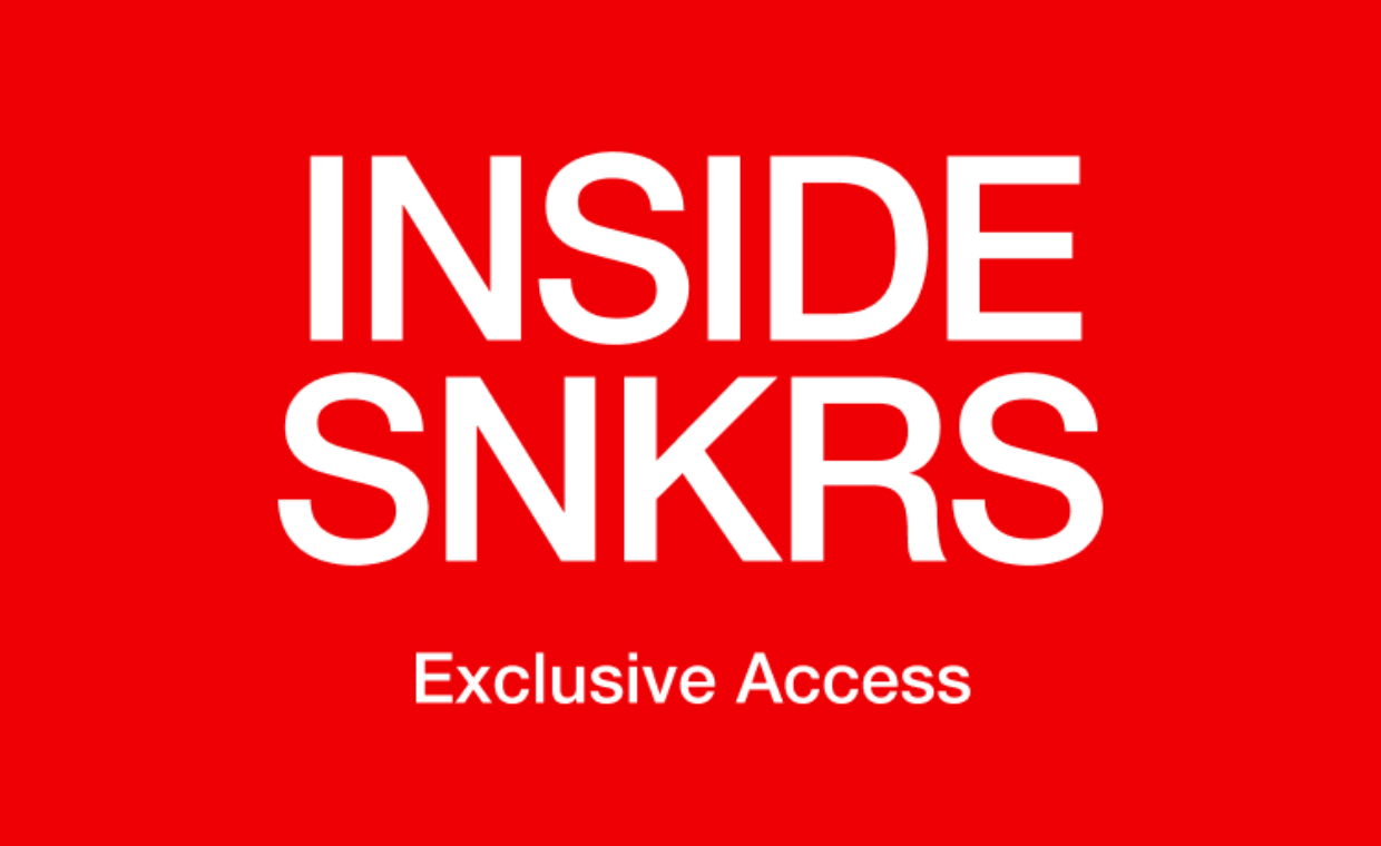 SNKRS Exclusive Access