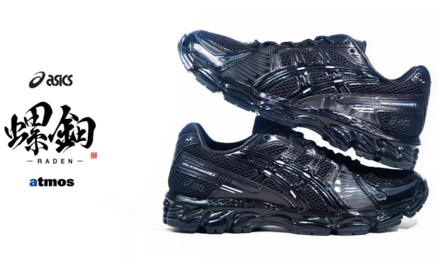 Mother of Pearl Inspiration Turns this atmos x Asics Gel-Kayano 12.1 into a Work of Raden Art