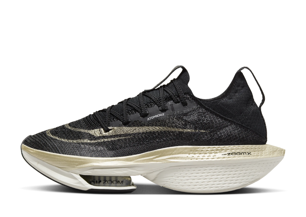 Nike Alphafly 2 Black Metallic Gold Lateral