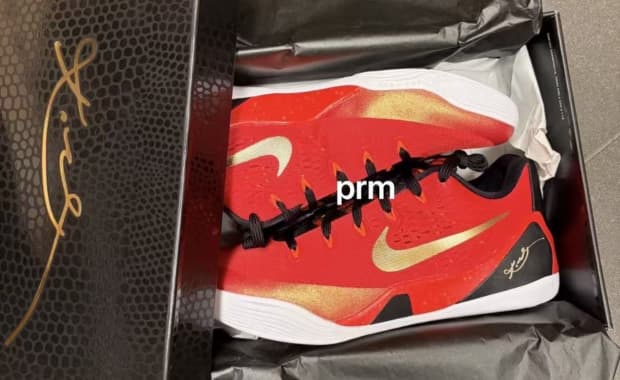 Nike Kobe 9 EM Protro China