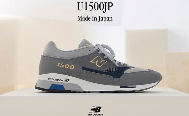 The $500 New Balance 1500 Made in Japan Releases November 2024