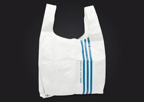 Bad Bunny x adidas Gazelle Indoor Packaging