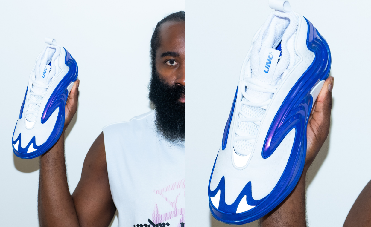 James Harden Switches Up His Signature Silhouette on the All-New adidas Harden Vol. 11