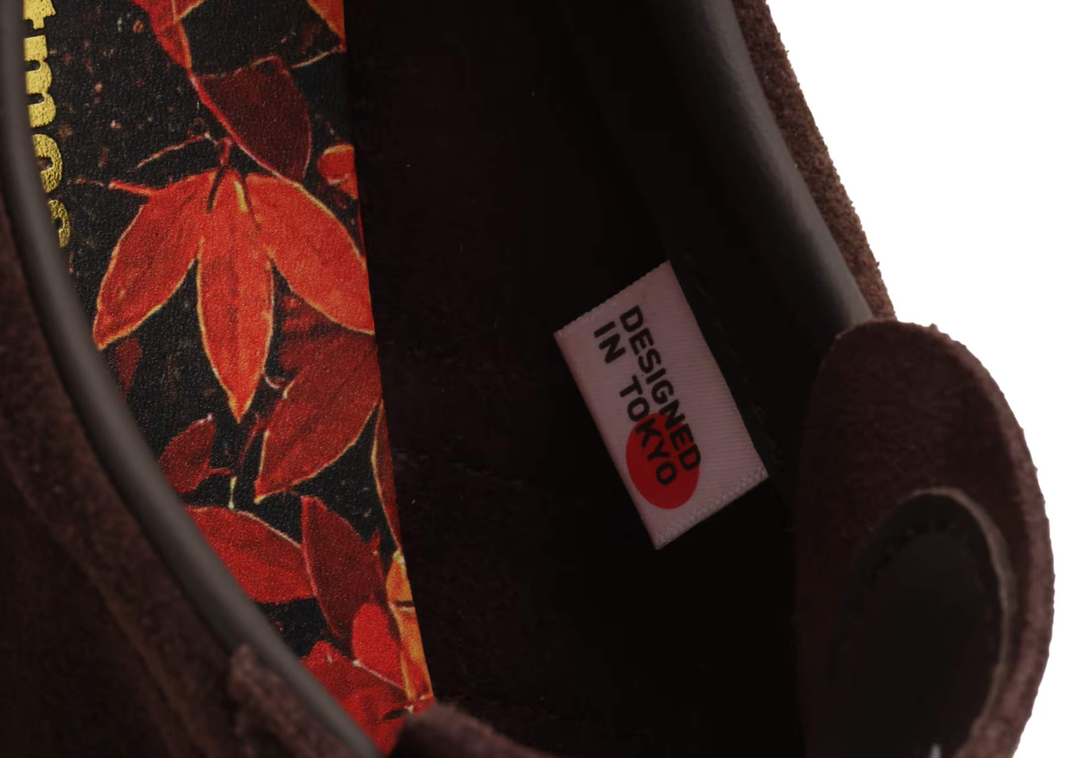 atmos x adidas Tobacco Koyo Brown - Detail