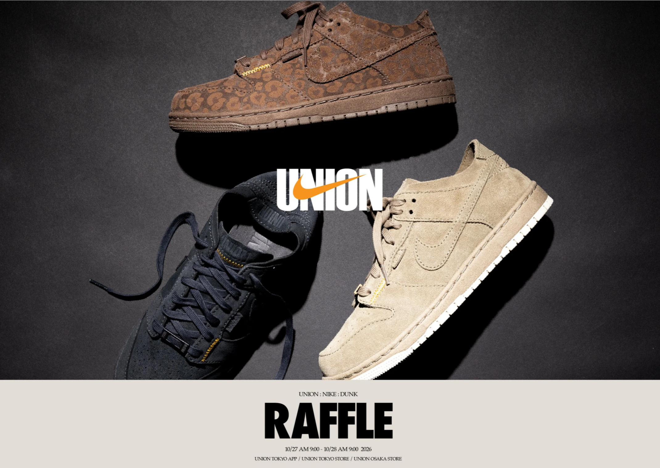 Union x Nike Dunk Low Natural Selection Collection