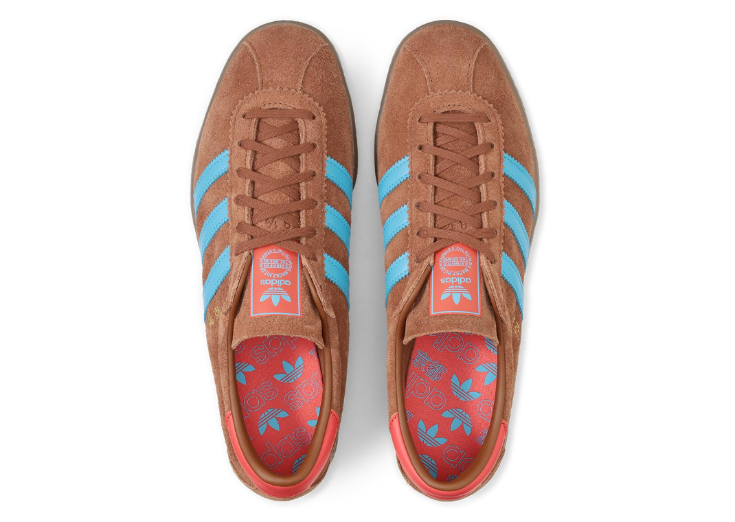 Billy’s x size? x adidas Kyoto Preloved Brown - Top