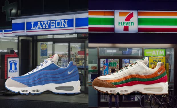 Lawson & 7-Eleven-inspired Nike Air Max 95 Big Bubbles (mock-ups)