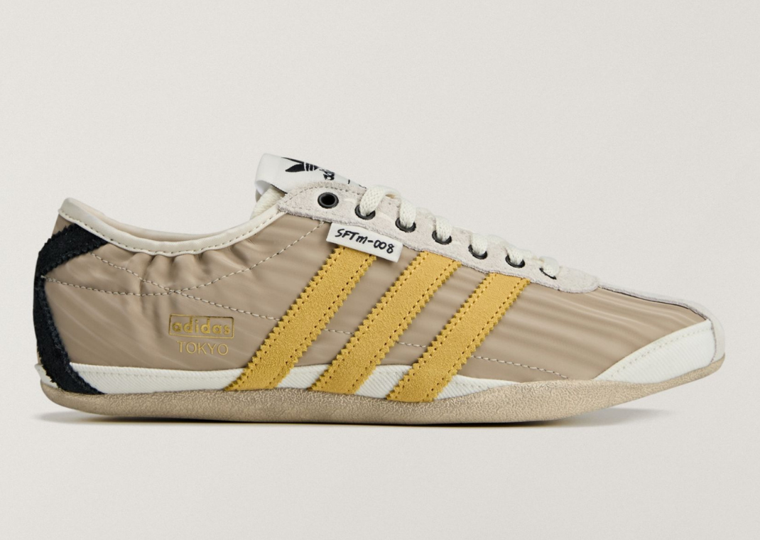 Song For The Mute x adidas Tokyo Off-White (W) - Lateral