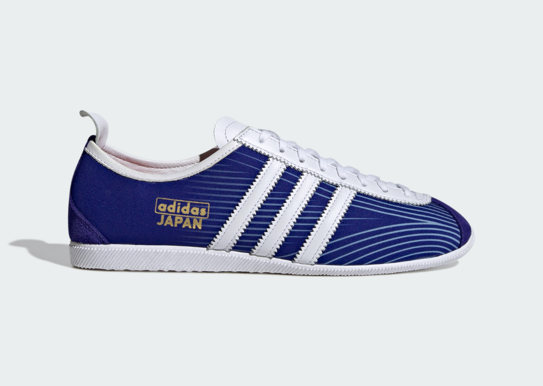 Japan x adidas Japan - Lateral