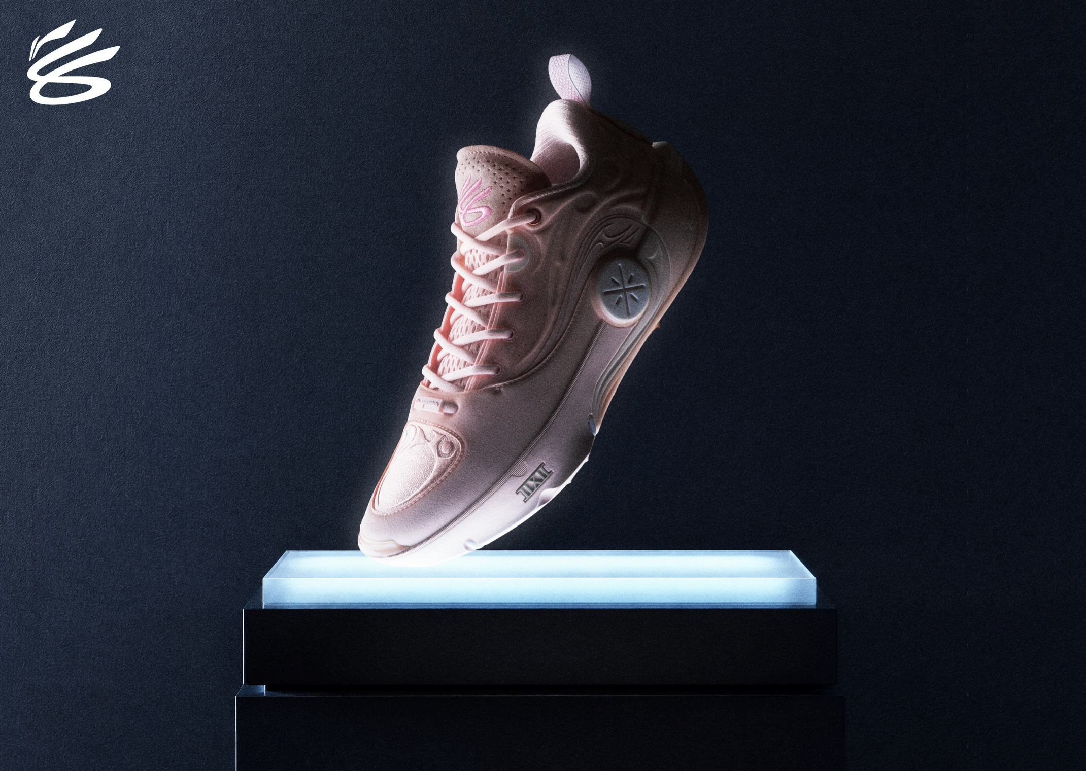 Steph Curry Li-Ning PE Collection
