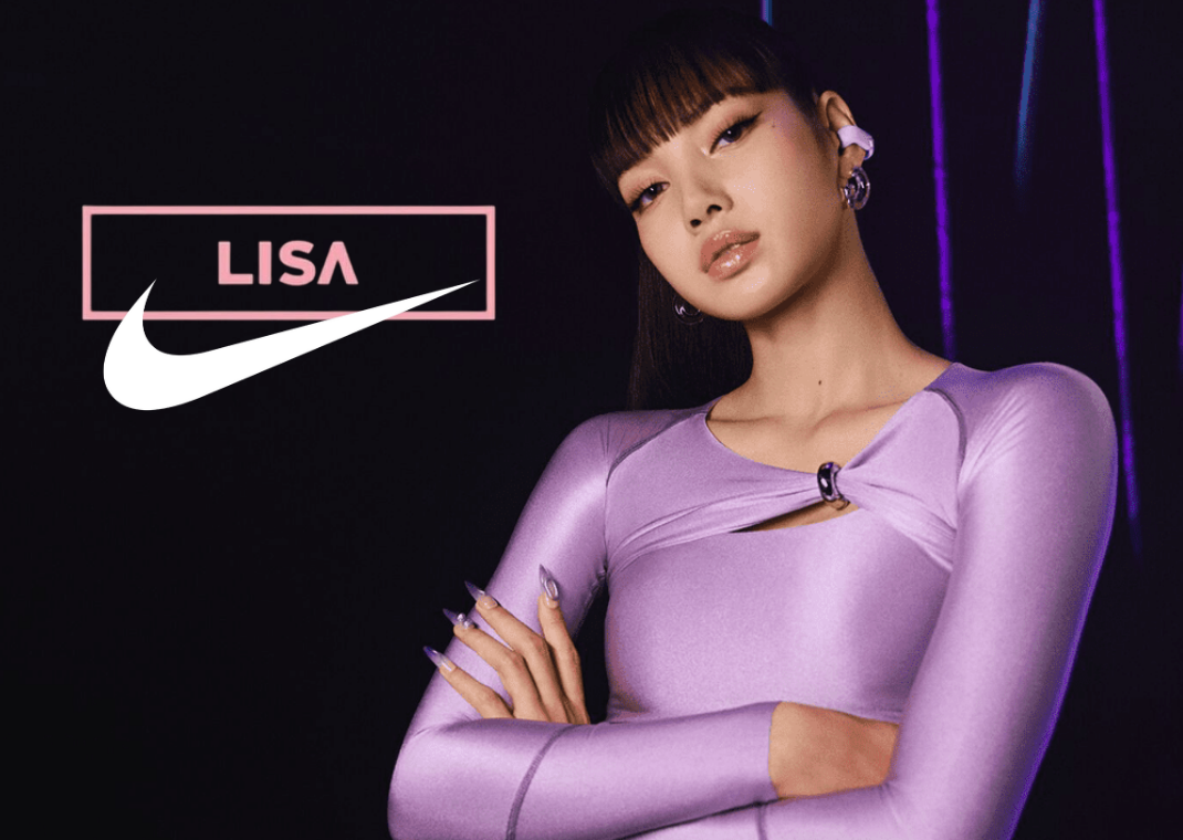 LISA for Nike