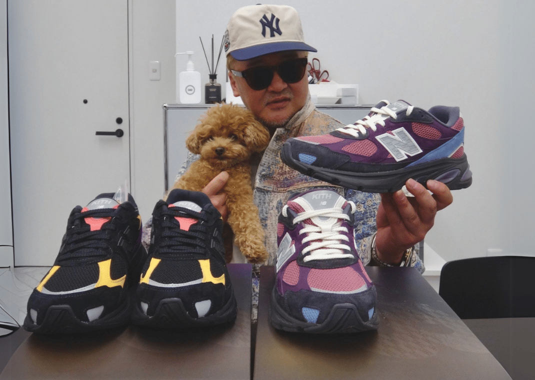 Kith x New Balance 2010 Pack