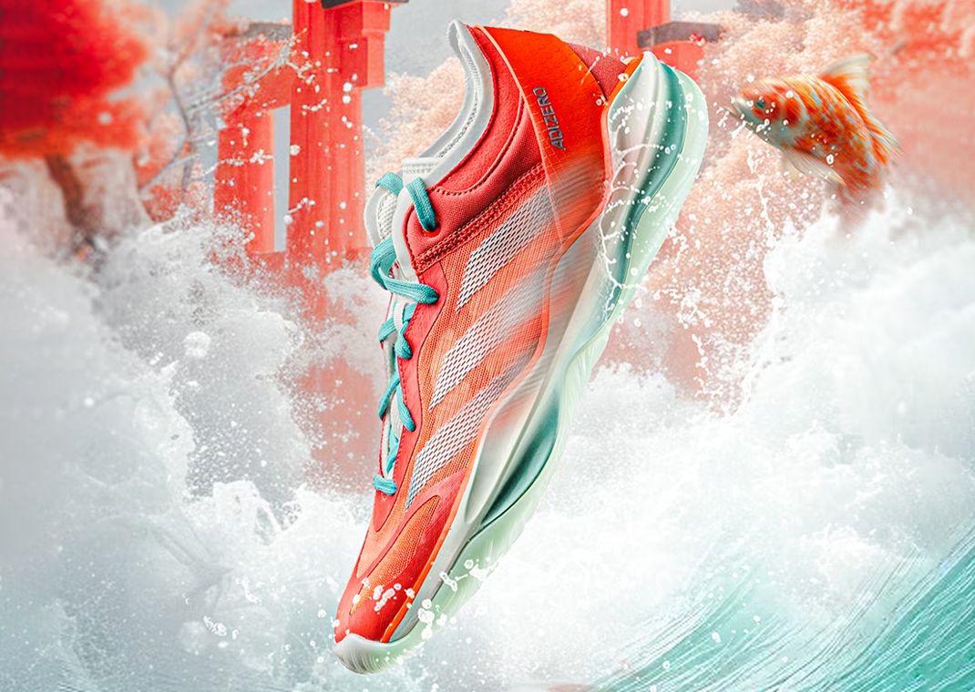 adidas adiZero Select 2.0 Hu Mingxuan PE Lateral