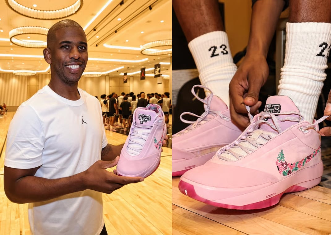 Air Jordan 40 Chris Paul Elite Camp PE