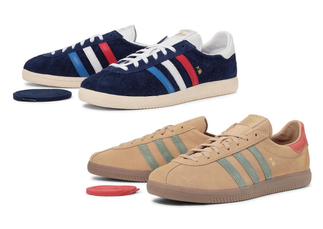adidas Osaka Japan City Series