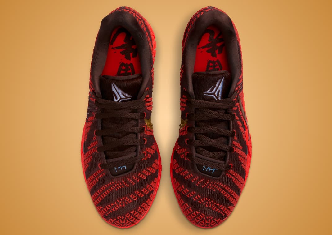 Nike Adds Year of the Horse Ja 3 to 2026 Chinese New Year Pack