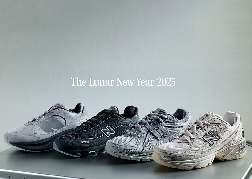 New Balance Lunar New Year 2025 Collection