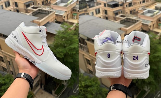 This 13-Pair Nike Kobe 4 Protro Draft Day Pack Highlights Every Team that Skipped on Bryant