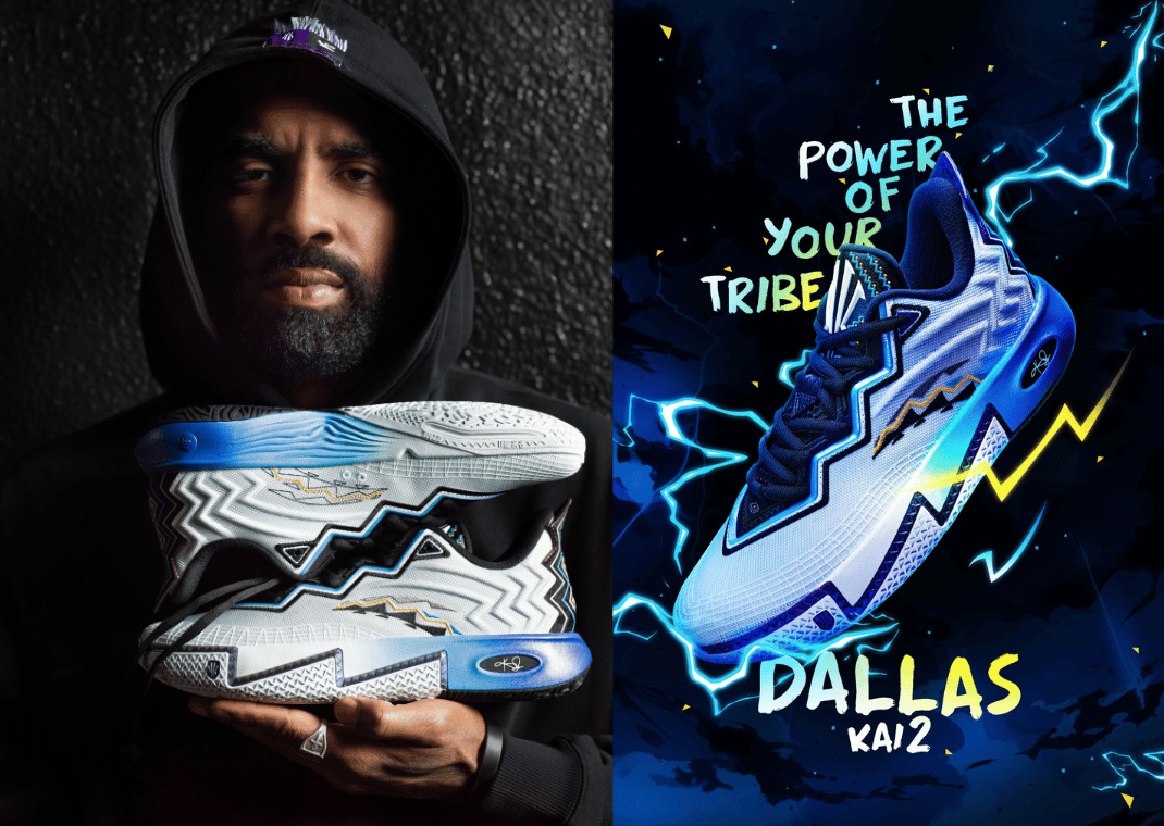 ANTA Kai 2 Dallas