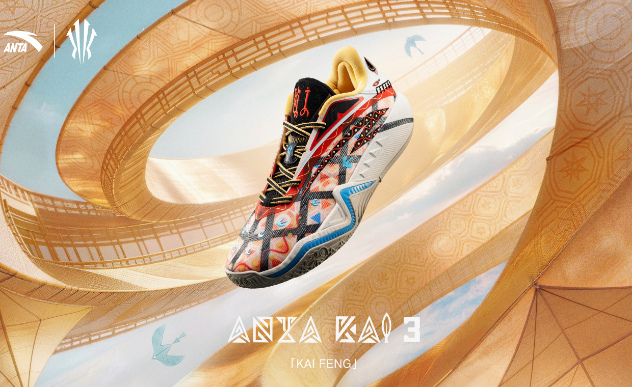The ANTA Kai 3 Kai Feng is a Tribute to Chinese Paper Kites