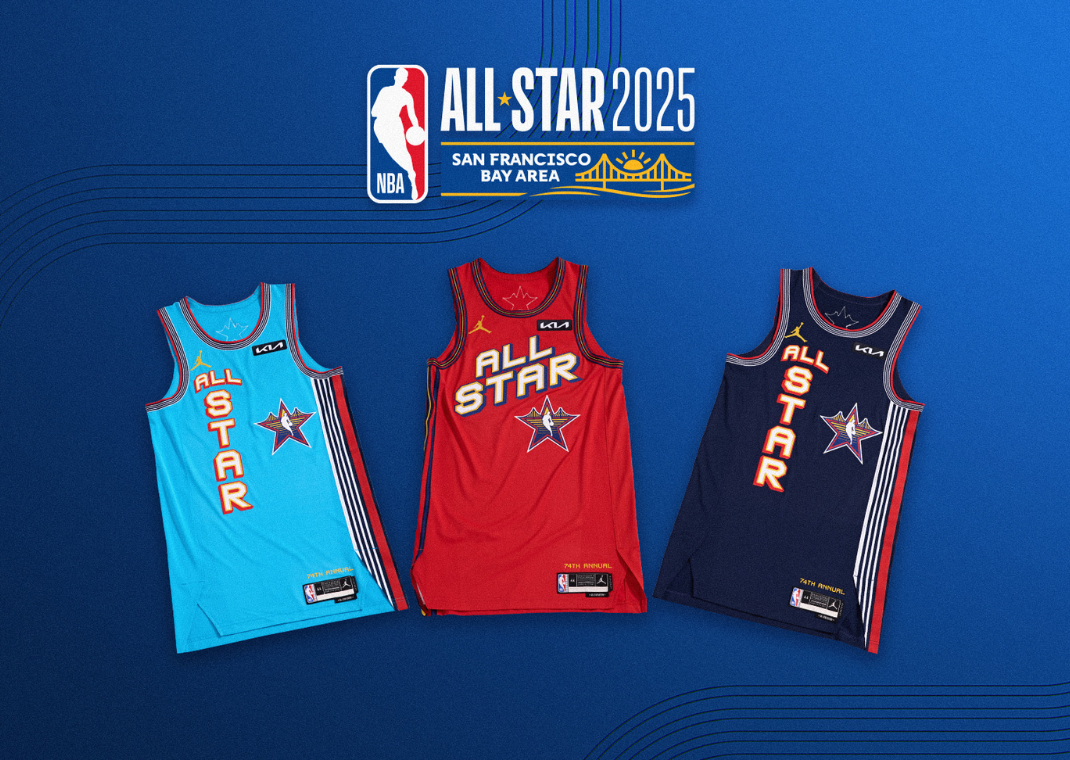 2025 Jordan Swingman NBA All-Star Jerseys