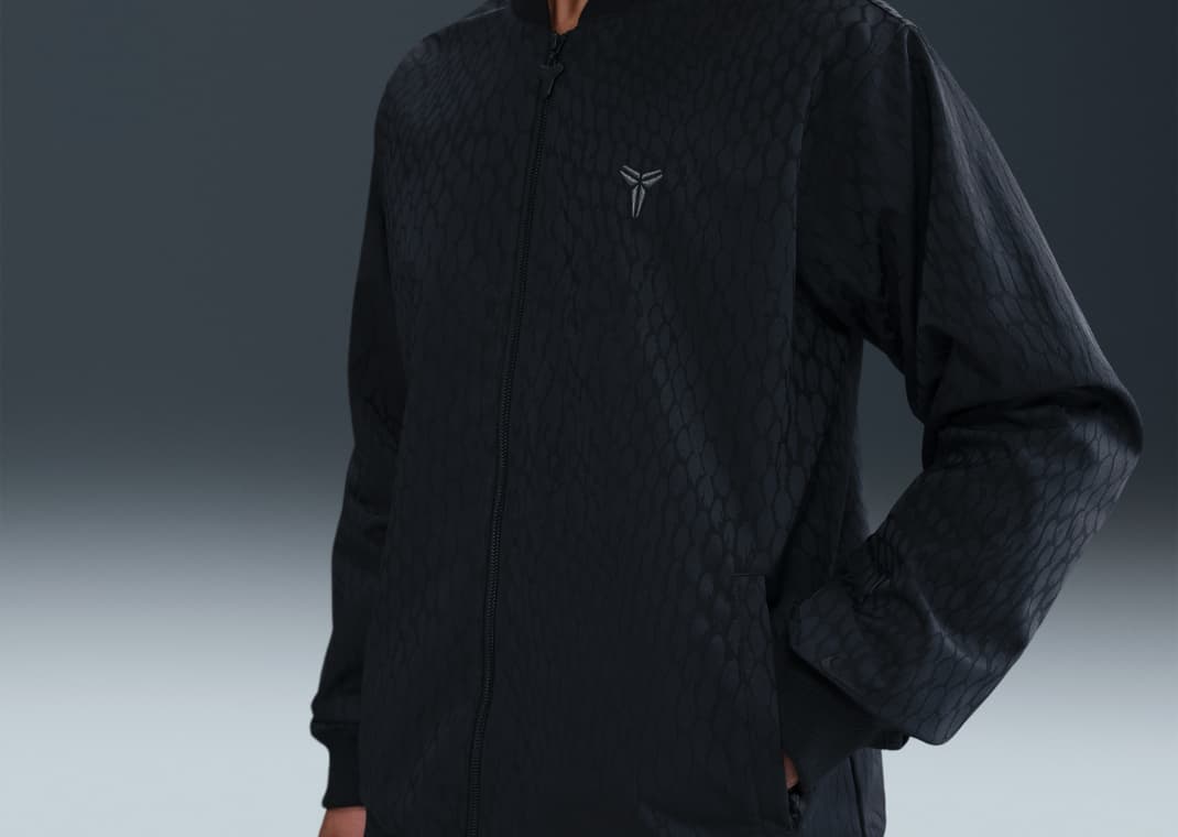 Kobe Nike Basketball Bomber Jacket