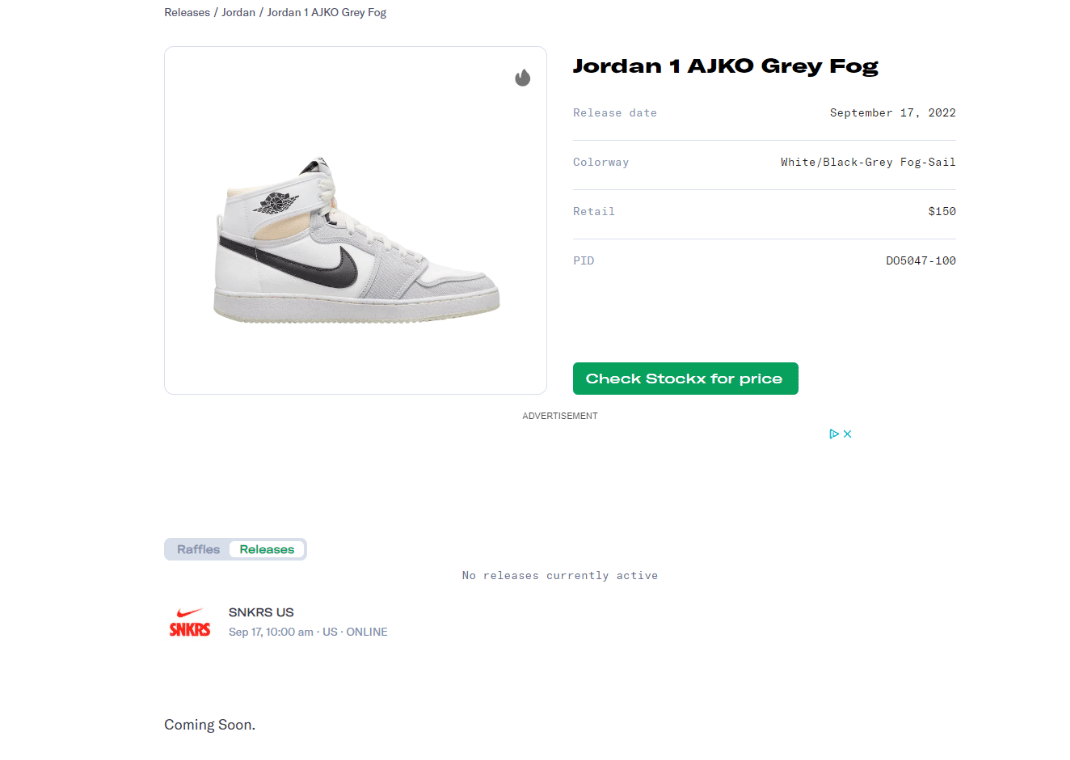 AJKO 1 Grey Fog Release Guide