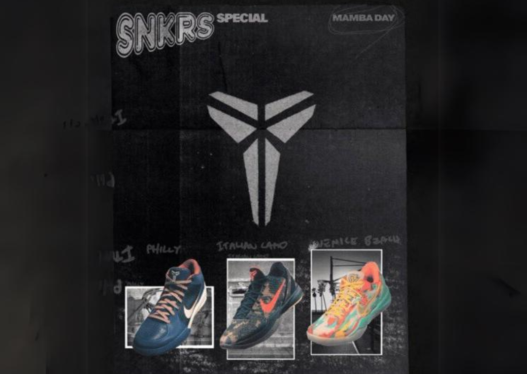 Nike Celebrates Mamba Day On April 13th By Releasing 3 Iconic Kobes