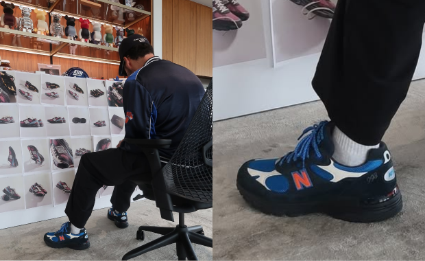 Kith x New Balance 993 Made in USA New York Knicks