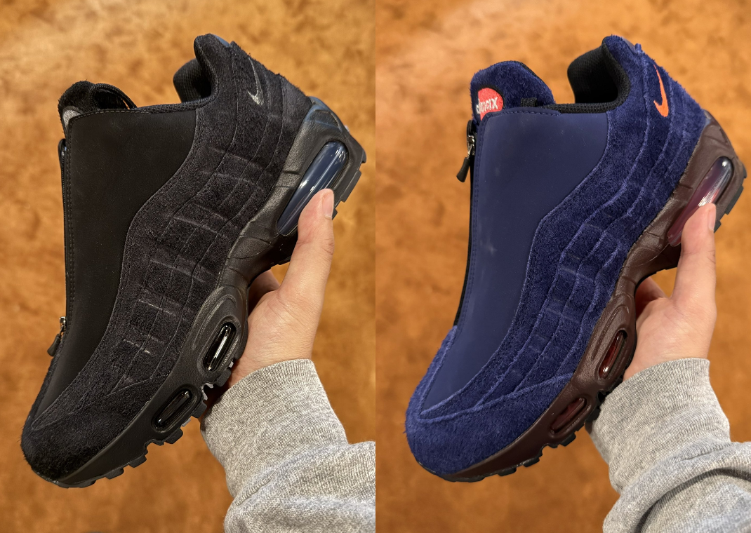 Nike Air Max 95 Zipper Pack