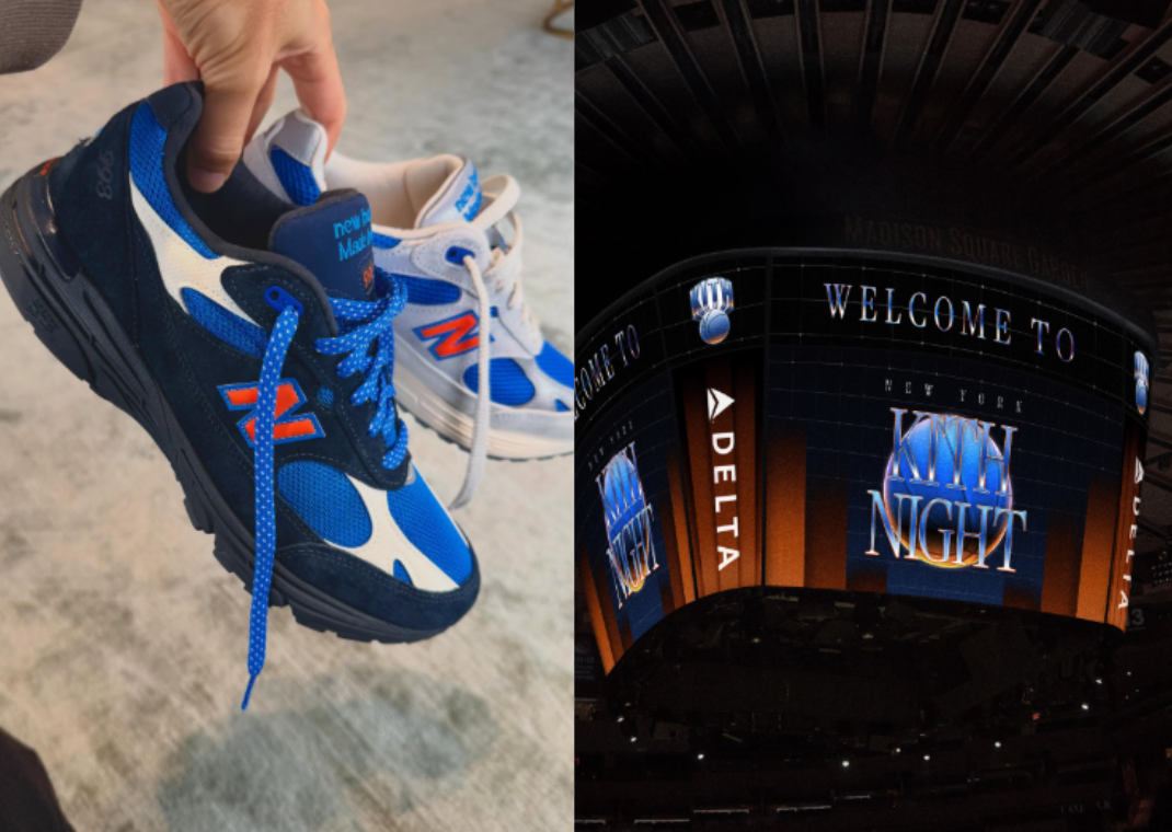 Kith x New Balance 993 MSG Kith Night